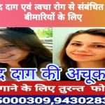 IMG-20190530-WA0095