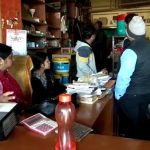 VideoCapture_20191227-173524