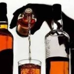 जहरीली शराब ने लील रही लोगों जिंदगियां,पुलिस और आबकारी विभाग के संरक्षण में बिक रही अवैध शराब