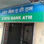 डायनामाइट लगाकर ब्लास्ट किया ए टी एम और लूट ले गए लाखों रुपये,मामला दमोह जिले के देवडोंगरा(पटेरा) का,दमोह कुंण्डेश्वर टाइम्स ब्यूरो मोहन पटेल की रिर्पोट