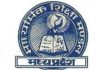 जानिए कब जारी होगा एमपी बोर्ड दसवीं का रिजल्ट, कैसे चेक कर पाएंगे अपना परिणाम,छात्रों और पालकों को क्या करना चाहिए…. कुंण्डेश्वर टाइम्स प्रबंध सम्पादक शिवरतन नामदेव की खास रिर्पोट