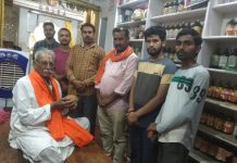 आपातकाल के 45 वीं वर्षगांठ पर सरयू प्रसाद वैद्य का भाजपाइयों ने किया सम्मान,हनुमना से सम्पति दास गुप्ता की रिपोर्ट
