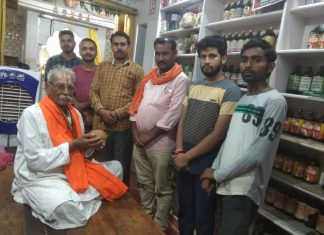 आपातकाल के 45 वीं वर्षगांठ पर सरयू प्रसाद वैद्य का भाजपाइयों ने किया सम्मान,हनुमना से सम्पति दास गुप्ता की रिपोर्ट