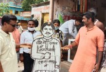 भाजपा कार्यकर्ताओं ने रैली निकालकर किया पूर्व मुख्य्मंत्री कमलनाथ का पुएफतला दहन थांदला से कुंण्डेश्वर टाइम्स ब्यूरो मनीष वाघेला की रिपॉर्ट