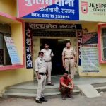 चार किलो अवैध मादक पदार्थ गांजे का परिवहन करते एक धराया,मादक पदार्थों की तस्करी के विरुद्ध जिले की कार्रवाई लगातार जारी,राजगढ़ से ब्यूरो लखन गुर्जर की रिपोर्ट