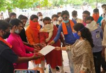 गूँजी गांव में गौशाला निर्माण के लिए ग्रामीणों ने कलेक्टर महोदय को सौंपा ज्ञापन, दमोह से कुंडेश्वर टाइम्स ब्यूरो मोहन पटेल की रिपोर्ट