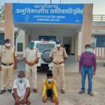 पति व ससुर द्वारा प्रताड़ित महिला ने की थी आत्महत्या, पुलिस ने पति व ससुर के खिलाफ मामला पंजीबद्ध कर किया गिरफ्तार,झाबुआ कुंडेश्वर टाइम्स ब्यूरो मनीष वाघेला की रिपोर्ट