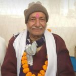 दादा मिथिलेश गुप्ता स्मृति सम्मान की घोषणा की पत्रकार विकास परिषद ने, सात सदस्यों को मिला सम्मान