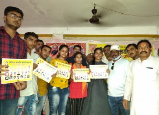 दूधेश्वर नाथ मंदिर में अग्रहरि समाज के छात्र छात्राओं को सम्मानित समारोह कार्यक्रम किया गया,चुरहट से मानिकलाल गुप्ता की रिपोर्ट