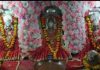नवरात्र अष्टमी पर बड़ी देवी जी का भव्य श्रृंगार, दरबार में उमड़ा जनसैलाब.. इधर पथरिया में विधायक श्रीमति रामबाई गोविंद सिंह ने.. क्षेत्र के विभिन्न दुर्गा पंडाल में पहुंचकर माता रानी की आराधना कर दर्शन किऐ,कुंडेश्वर टाइम्स ब्यूरो मोहन पटेल की रिपोर्ट