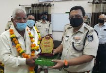 पथरिया टीआई आरपी कुसुमाकर, प्रधान आरक्षक राम लखन दुबे, त्रिभुवन आरक्षक राजा भैया को सेवानिवृत्त पर भावभीनी विदाई,दमोह से कुंडेश्वर टाइम्स ब्यूरो मोहन पटेल की रिपोर्ट