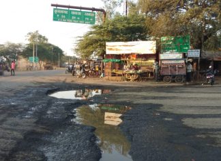 मार्ग जर्जर जनता परेशान