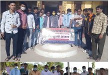 नमो नमो मोर्चा आहार केंद्र का शुभारंभ