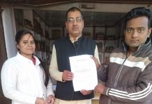 कलेक्टर के निर्देशन में युवा मण्डल गठन हेतु मऊगंज क्षेत्र में अभियान जारी,कुंंडेश्वर टाइम्स ब्यूरो प्रमोद सिंह सेंगर की रिपोर्ट