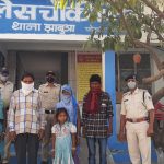 “24 घंटे के भीतर ही 07 वर्षीय बालिका को झाबुआ पुलिस ने किया दस्तयाब