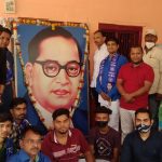 130वी अंबेडकर जयंती सादगी से मनाई गई