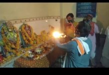परंपरागत नृसिंह चतुर्दशी प्रकट उत्सव संपन्न