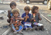 अनलॉक होते ही लौटी बच्चों की मुस्कान