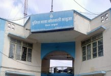 “महज कुछ ही घंटो में किया सनसनीखेज हत्या का खुलासा”