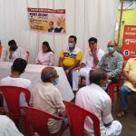 प्रधानमंत्री गरीब कल्याण योजना के अंतर्गत अन्न उत्सव कार्यक़म का आयोजन, वर्चुअल कार्यक्रम में दिल्ली से जुड़ें प्रधानमंत्री नरेंद्र मोदी एवम मुख्यमंत्री शिवराजसिंह चौहान