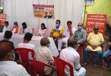 प्रधानमंत्री गरीब कल्याण योजना के अंतर्गत अन्न उत्सव कार्यक़म का आयोजन, वर्चुअल कार्यक्रम में दिल्ली से जुड़ें प्रधानमंत्री नरेंद्र मोदी एवम मुख्यमंत्री शिवराजसिंह चौहान