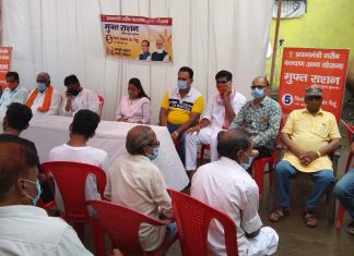 प्रधानमंत्री गरीब कल्याण योजना के अंतर्गत अन्न उत्सव कार्यक़म का आयोजन, वर्चुअल कार्यक्रम में दिल्ली से जुड़ें प्रधानमंत्री नरेंद्र मोदी एवम मुख्यमंत्री शिवराजसिंह चौहान