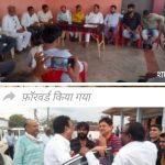 पूर्व विधायक वा शिक्षा मंत्री मुकेश नायक का गुनौर में हुआ स्वागत बंदन बालाजी युवा संगठन के नेतृत्व में प्रेम प्रतीक पैलेस में कार्यक्रम संपन्न कुंडेश्वर ब्यूरो रिपोर्ट आर पी बर्मन