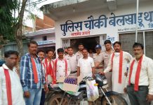 दमोह भाशचेपा के कार्यकर्त्ता गये थे जबलपुर ब्लेड देने हॉस्पिटल पकड़ ली शराबज बलपुर से दमोह आ रही अबैध शराब / कुंडेश्वर टाइम समाचार संपादक मोहन पटेल की खास रिपोर्ट
