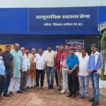 पंडित दीनदयाल उपाध्याय की 105 वीं जयंती मनाई – पटेरा से कुंडेश्वर टाइम्स ब्यूरो कमलेश तिवारी की खास रिपोर्ट