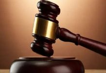 *लूट- डकेती के साथ हत्या कारित करने वाले आरोपी को हुआ आजीवन कारावासा ।*
