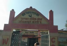 मजदूरों के चेहरे पर आई मुस्कुराहट ग्राम पंचायत में मजदूरों को मिला रोजगार