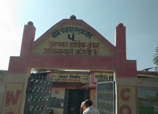 मजदूरों के चेहरे पर आई मुस्कुराहट ग्राम पंचायत में मजदूरों को मिला रोजगार