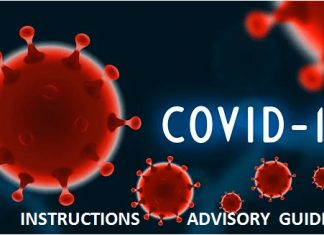 देश में कोरोना का कहर जारी,24 घंटे में मिले 15,940 मरीज,20 की मौत,90 हजार पहुंची एक्टिव केशों की संख्या
