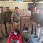 अलीराजपुर पुलिस की अवैध शराब पर बडी कार्यवाह,लाखों रूपये की शराब एवं वाहन जप्त,अलीराजपुर से कुंडेश्वर टाइम्स ब्यूरो रिजवान खान की रिपोर्ट