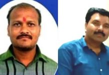 बदनूर में मैच समाप्ति में बतौर मुख्यातिथि के रूप में आये कांग्रेस जिलाध्यक्ष,कांग्रेस कमेटी के क्षेत्रीय अध्यक्ष और ब्लाक मीडिया प्रभारी को नही दी सूचना,छिंदवाड़ा से सुदेश जायसवाल की रिपोर्ट