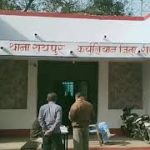 पिता के रहते पिता के मृत्यु का फर्जी दस्तावेज तैयार कर पिता को मृत घोषित कर पिता की सम्पत्ति हड़पने वाला आरोपी पकड़ाया