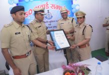 थाना थांदला एवं एसडीओपी ऑफिस थांदला अब ISO 9001 : 2015 सर्टिफाइड