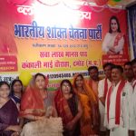 भाषचेपा ने स्थापना दिवस पर दमोह की चारों विधानसभा में खोलें कार्यालयरक्तदान एवं अवैध शराब पकड़ कर किया कार्यालय का उद्घाटन / कुंडेश्वर टाइम्स समाचार संपादक मोहन पटेल की खास रिपोर्ट