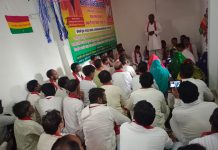 भासचेपा के केंद्रीय उपप्रचार मंत्री भुज्जी लाल सेन जी ने दमोह पहुंचकर समीक्षा बैठक ली,कुंडेश्वर टाइम्स ब्यूरो मोहन पटेल की रिपोर्ट