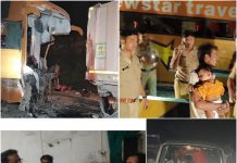 रीवा के सोहगी पहाड़ में बस दुर्घटना में 15 की मौत, 27 घायल, दीपावली मनाने घर जा रहे थे,कुंडेश्वर टाइम्स ब्यूरो प्रमोद सिंह सेंगर की रिपोर्ट