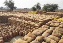 धान खरीदी में गड़बड़ी करने पर दो पर एफआईआर – दो समूह ब्लैक लिस्टेड,कुंडेश्वर टाइम्स ब्यूरो प्रमोद सिंह सेंगर की रिपोर्ट
