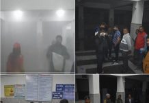 जिला अस्पताल के प्रसव कक्ष में लग गई आग,कोई हताहत नहीं, एसी मे शार्ट सर्किट से हुई घटना