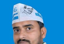 राजस्व विभाग में फैले भ्रष्ट्राचार की वजह से उत्पन्न होते हैं जमीनी विवाद एवं आपसी रंजिश- विवेक,सिंगरौली से कुंडेश्वर टाइम्स ब्यूरो अनुराग द्विवेदी की रिपोर्ट