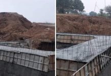 देवसर – गिधेर प्रधानमंत्री सड़क निर्माण कार्य में जारी है गुणवत्ता विहीन कार्य,सड़क में आई दरारें,पुल निर्माण भी गुणवत्ता विहीन