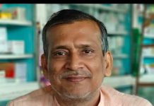 भाजपा के वरिष्ठ नेता उमेश निगम विधानसभा चुनाव 2023 पन्ना विधानसभा के बनाए गए संयोजक अजयगढ़ से कुंडेश्वर टाईम्स ब्यूरो जयराम पाठक की रिपोर्ट