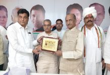 पुन: सिंगरौली कांग्रेस ग्रामीण के अध्यक्ष बने ज्ञानेंद्र द्विवेदी,कुंडेश्वर टाइम्स ब्यूरो अनुराग द्विवेदी की रिपोर्ट