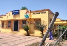 जंगल की झाड़ी में मिला नवजात शिशु चिकित्सा के दौरान हुई मौत, कुंडेश्वर टाइम्स उप संपादक संपत दास गुप्ता की रिपोर्ट