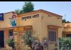 सामुदायिक स्वास्थ्य केंद्र हनुमना में आज तक नहीं हो सकी महिला चिकित्सक की नियुक्ति,जनता व प्रशासन होता है हमेशा परेशान।। कुंडेश्वर टाइम्स उपसंपादक संपत दास गुप्ता की रिपोर्ट