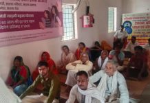 उत्कर्ष सेवा समिति के संयोजन मे योग ध्यान एवं आध्यात्म शिविर सम्पन्न।। कुंडेश्वर टाइम्स ब्यूरो प्रमोद सिंह सेंगर की रिपोर्ट