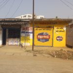 मेडिकल दुकान संचालक के उपर लगा मरीजों का इलाज करने का आरोप,अर्पिता मेडिकल स्टोर चितरंगी का मामला,जांच की मांग।। सिंगरौली से कुंडेश्वर टाइम्स ब्यूरो अनुराग द्विवेदी की रिपोर्ट